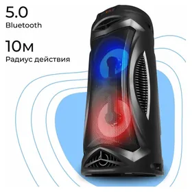 Портативная колонка Defender G70