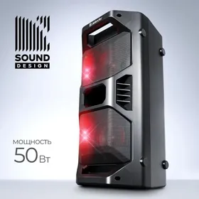 Портативная колонка Defender G70