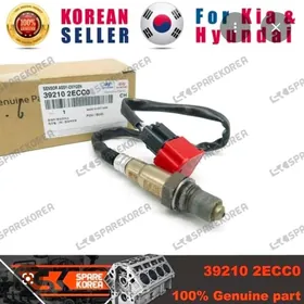 Katalizator datçik.Катализатор