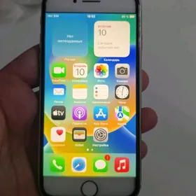 Iphone 8 Gold 256 GB