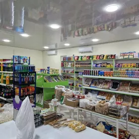 arenda magazyn gokje