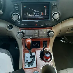 Haylandir uli manitori Arginal