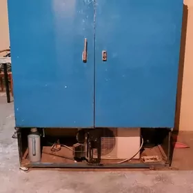 Haladilnik халадилник