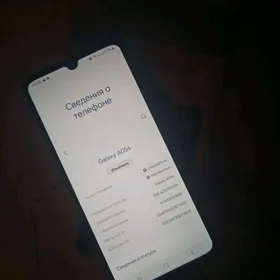 самсунг а05с