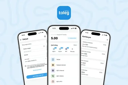 TMCell Töleg позволяет следить за балансом близких и быстро платить по счетам