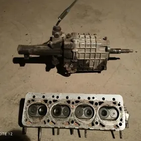 2410 karopka we galofka