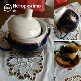 посуда СССР