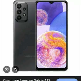 Samsung galaxy A23 6+6/128