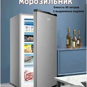 DIK MOROZILNIKLAR AMATLY BAHA