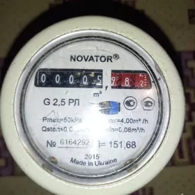 газовый счетчик