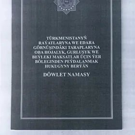 Satlyk Anew Onumcylyk yer