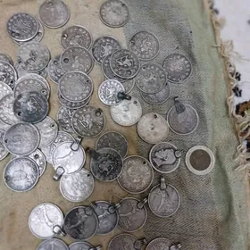 монеты серебро