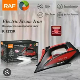 RAF UTUK R1233 MODEL GOWSY