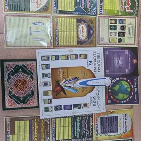 KURAN ARAP RUÇKALY ARIGINAL!