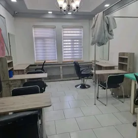 Недвижимость