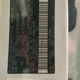 Toyota Highlander 2021