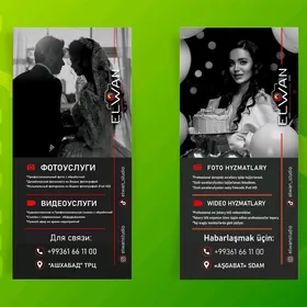 FLYER REKLAMA BUKLET STIKER