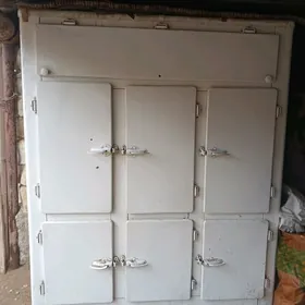 Холодник камира