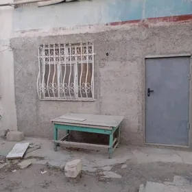 недвижимость