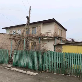 Kotedz, Коттедж