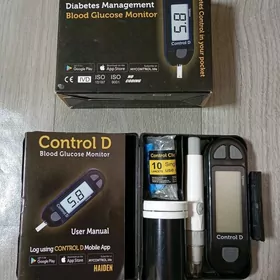 insulin инсулин