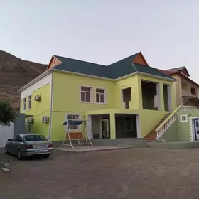 Собственный дом