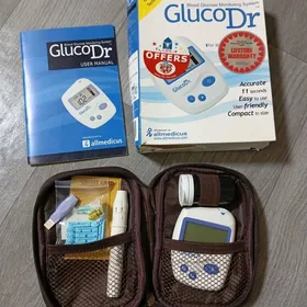 инсулин insulin