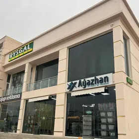 Аренда помещения