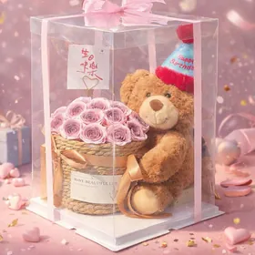 Sowgatlyk gül mişga box