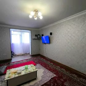 Jay, Квартира