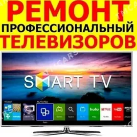Remont Telewizor SONY SAMSUNG SKYWORTH MI REDMI VESTEL TCL LG Ussa Service Master Ремонт телевизоров Мастер Сервис Тв