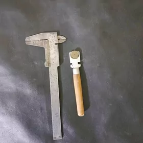 Инструменты, Instrumenty