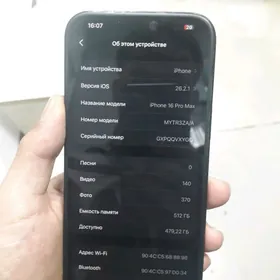 16pro max 512gb 94% ZA