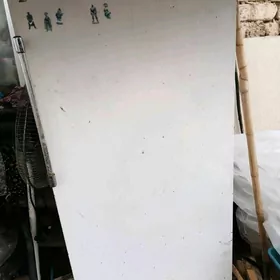 Haladilnik/Холодильник