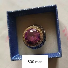 kümůş ( серебро)