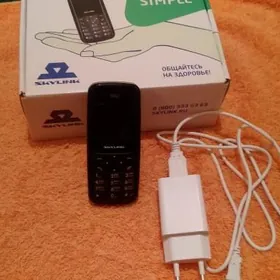 AŞTU TELEFON SKYLINK