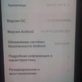 Redmi not 14