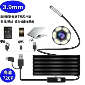 3.9mm deskop kamera in incesi