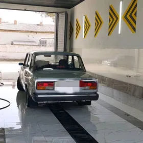 Moýka işgãr gerek