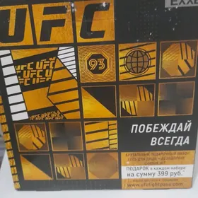 мужской набор