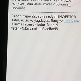 Inwerter Инвертор 24/220 DIZEL