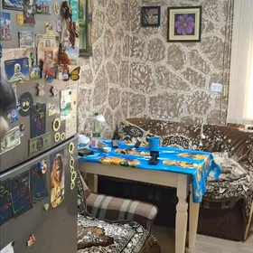 Центр 1 ком не дорого