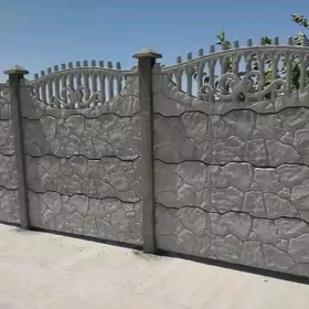 DERWEZE WAROTA BETON ZABOR