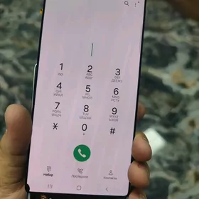 S25 Ultra Ekran arginal