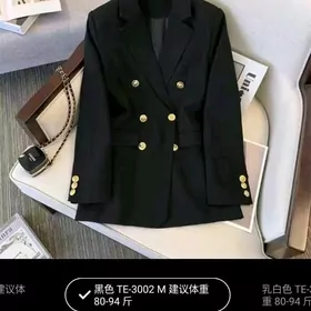 kostyum pijak penjek