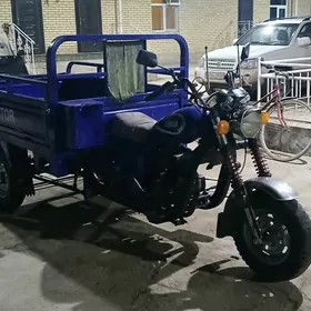 Fekon FK200-14G 2015