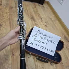 klarnetlar кларнеты