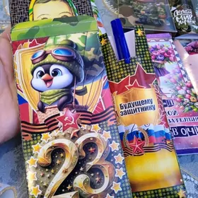 подарки шоколадки