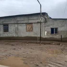 Недвижимость