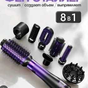 VGR 8B1 PROFESSIONAL FEN DARAK